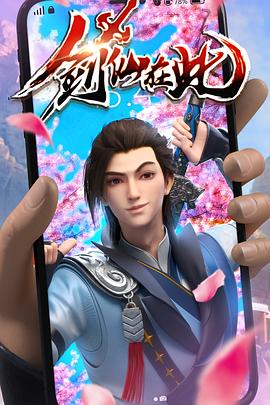 阜新专业网站优化排名